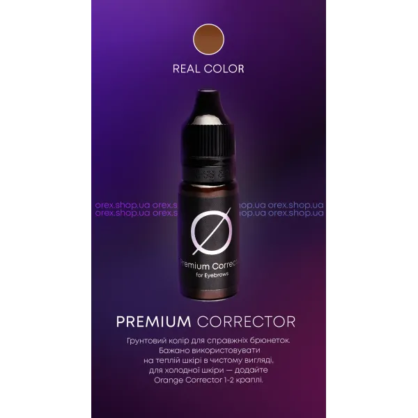 Pigment Orex Premium Corrector by Darina Orexanova.