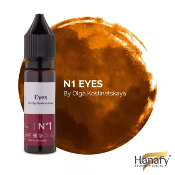 Special offer!! Pigment Hanafy Eyes №1 by Olga Kostinetskaya (for eyelids)