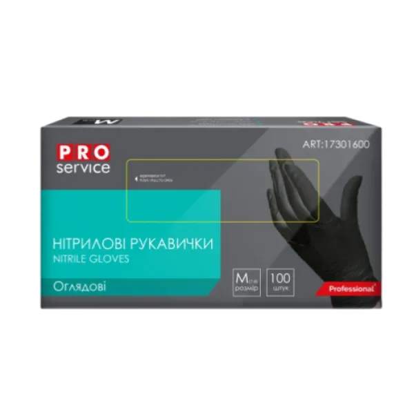 Nitrile gloves PRO Service black