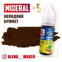 The Mineral Tattoo pigment  #5 Cool brunette