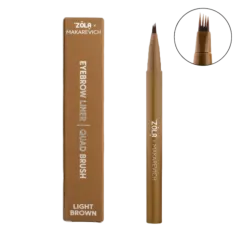 Лайнер для брів з квадро-пензлем ZOLA x Makarevich