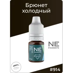 NE Pigments Mineral #914 Brunette Cold