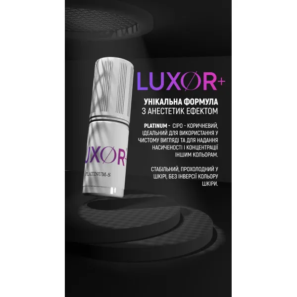 Pigment OREX LUXOR+ Platinum S