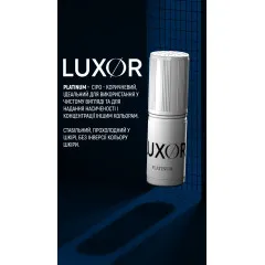 OREX LUXOR Platinum S pigment