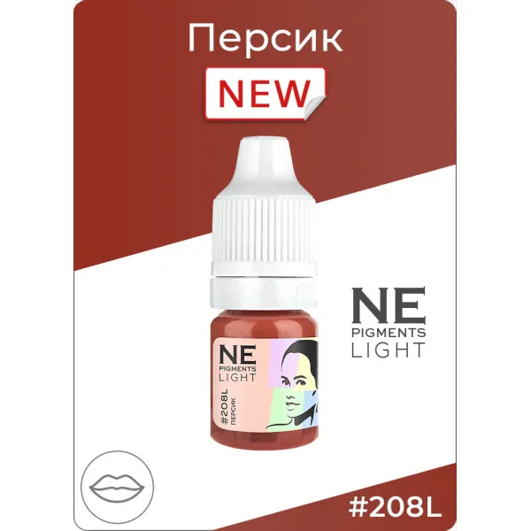 Пігмент NE Pigments Light №208L Персик для губ