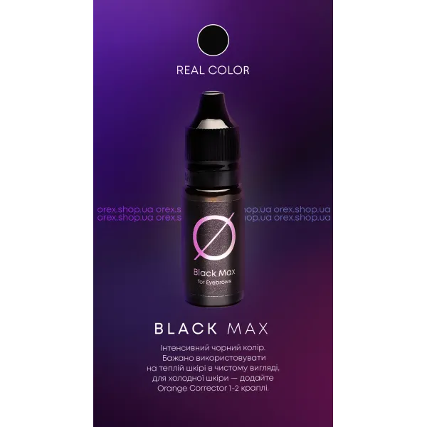 OREX Black Max pigment
