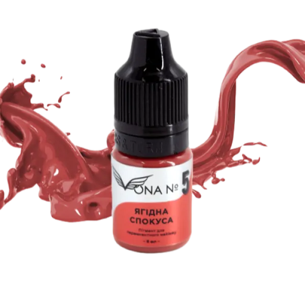 Vona Lip Pigment No. 5 Berry Temptation