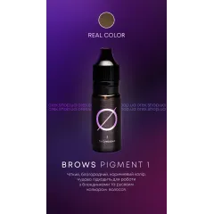 OREX Brows pigment #1