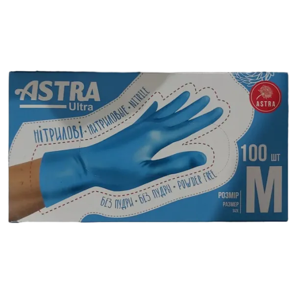 Nitrile gloves PROMOTION