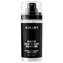 Paint remover lotion MAGIC SKIN COLOR REMOVER SINART