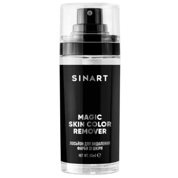 Лосьйон для видалення фарби MAGIC SKIN COLOR REMOVER SINART