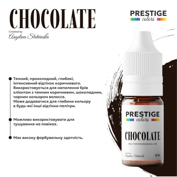 PRESTIGE Chocolate tattoo pigment