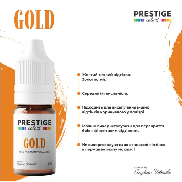 PRESTIGE Gold tattoo pigment