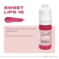 Pigment for permanent make-up SWEET LIPS No. 16