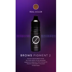 OREX Brows pigment #2