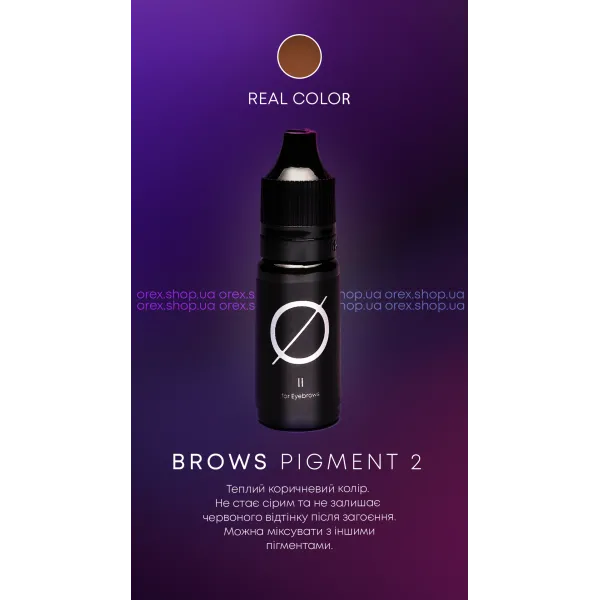 OREX Brows pigment #2