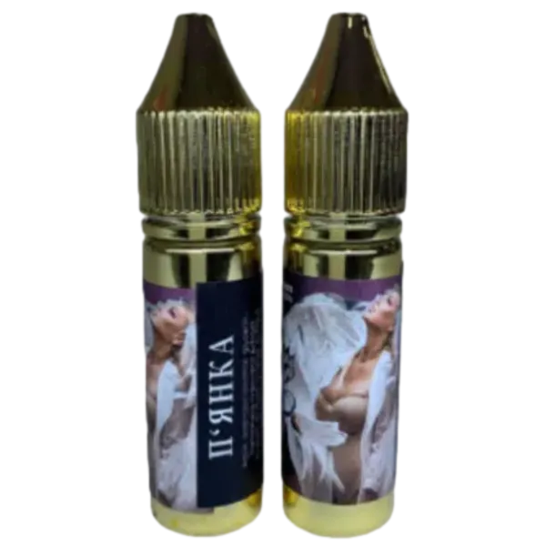 Розпродаж! Пігмент Leader by Druzhinina П'янка