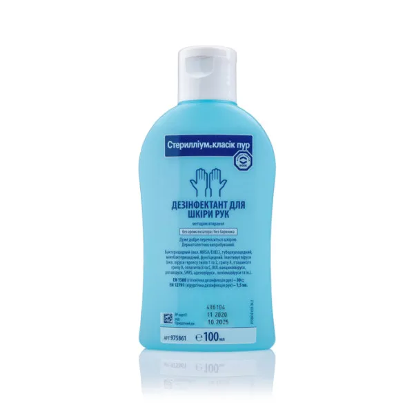 Means for disinfection Sterillium classic pure 100 ml