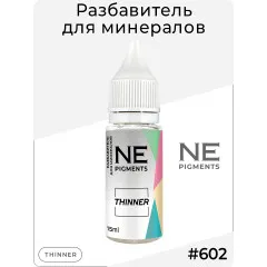 NE Pigments thinner #602 for minerals